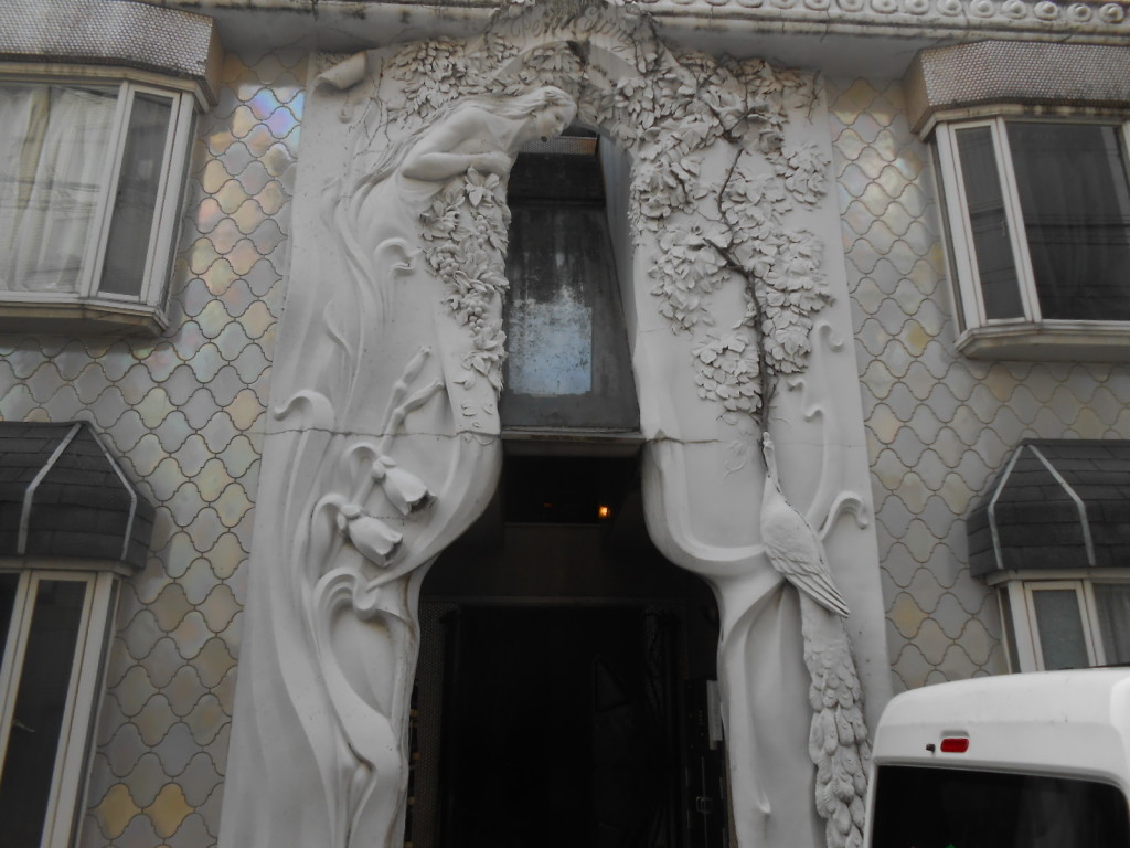 施工前　正面 (1)